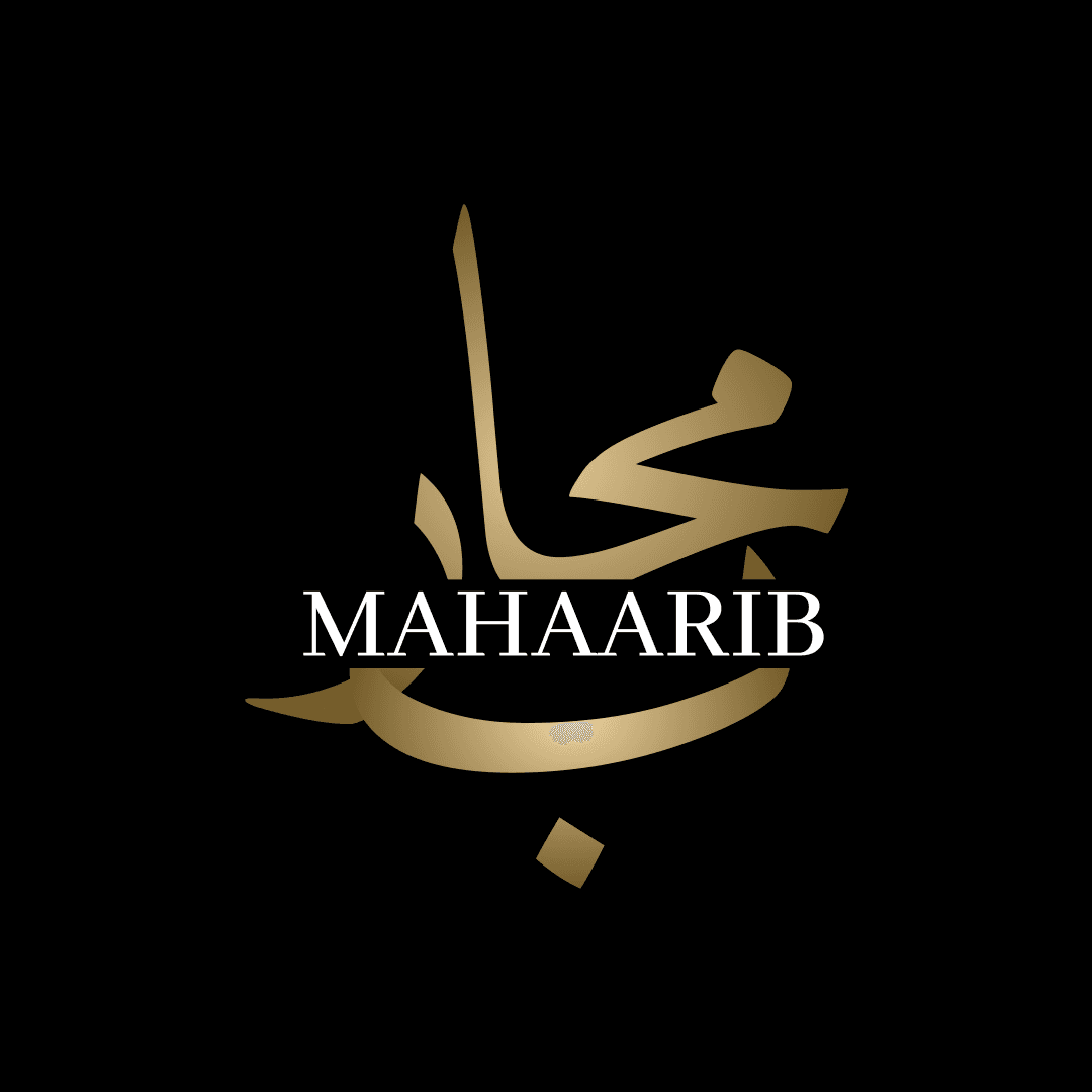 Mahaarib | Bringing Premium Shalwar Kameez Fabric to your Doorstep